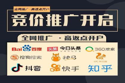 谷歌SEM在汽车行业的运用：某汽车品牌的营销策略分析