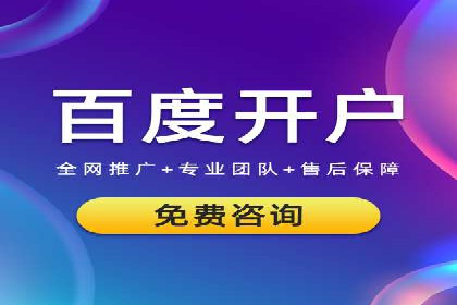行业报告：信息流代理的当前趋势与案例分析