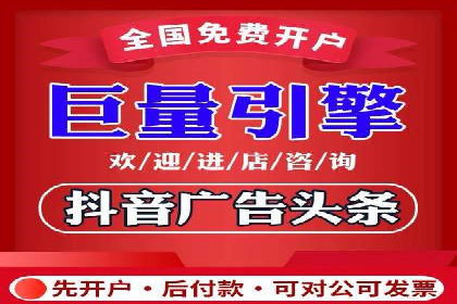 百度推广案例：精准营销助力企业增长